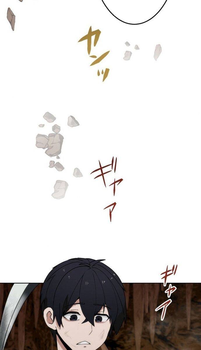 Đảo Ngược Chỉ Số : Từ Kẻ Xui Xẻo Thành Vô Địch! Chapter 1 - 82