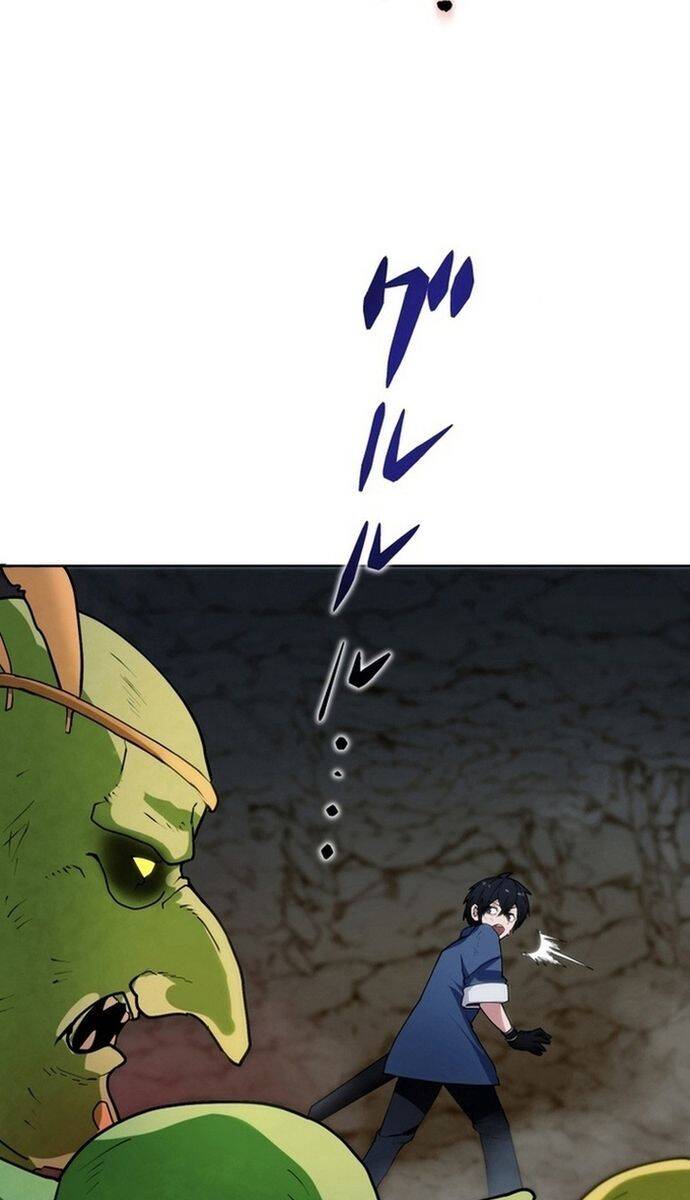 Đảo Ngược Chỉ Số : Từ Kẻ Xui Xẻo Thành Vô Địch! Chapter 1 - 106