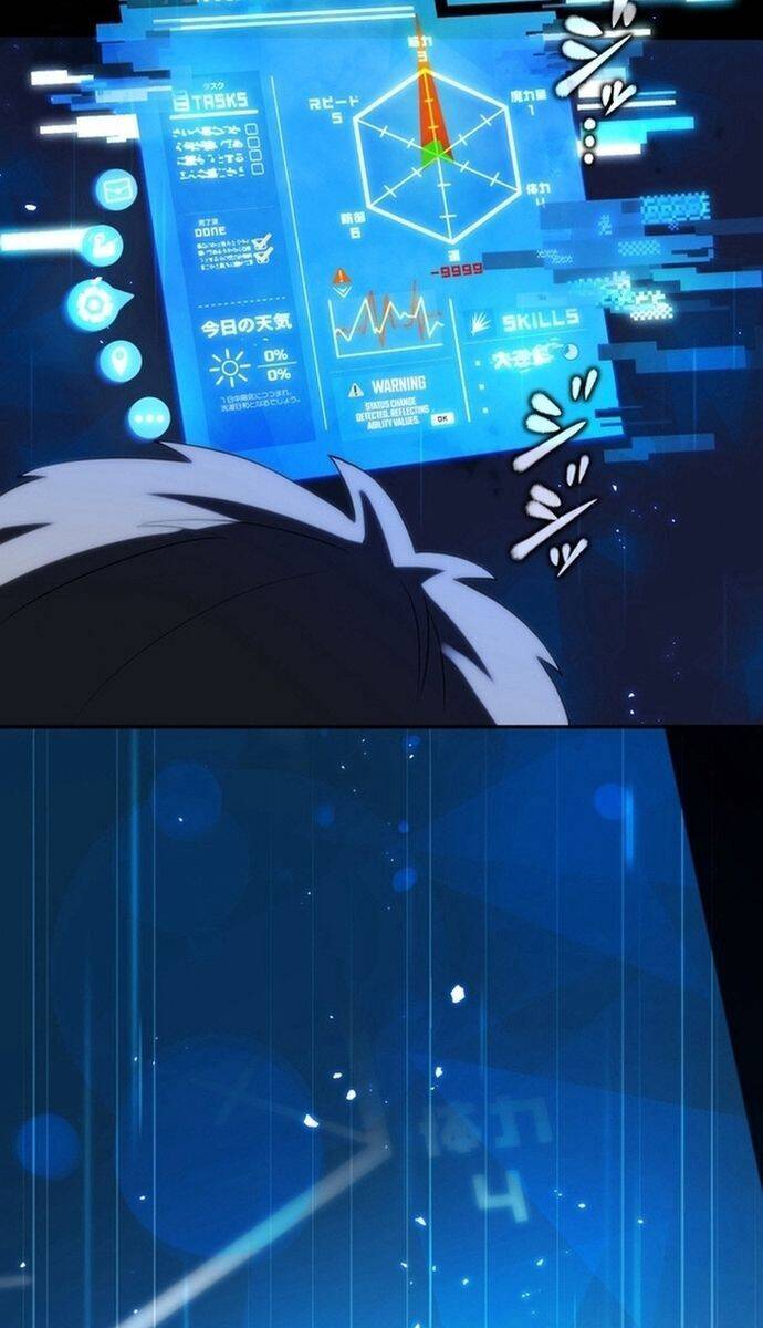 Đảo Ngược Chỉ Số : Từ Kẻ Xui Xẻo Thành Vô Địch! Chapter 1 - 196