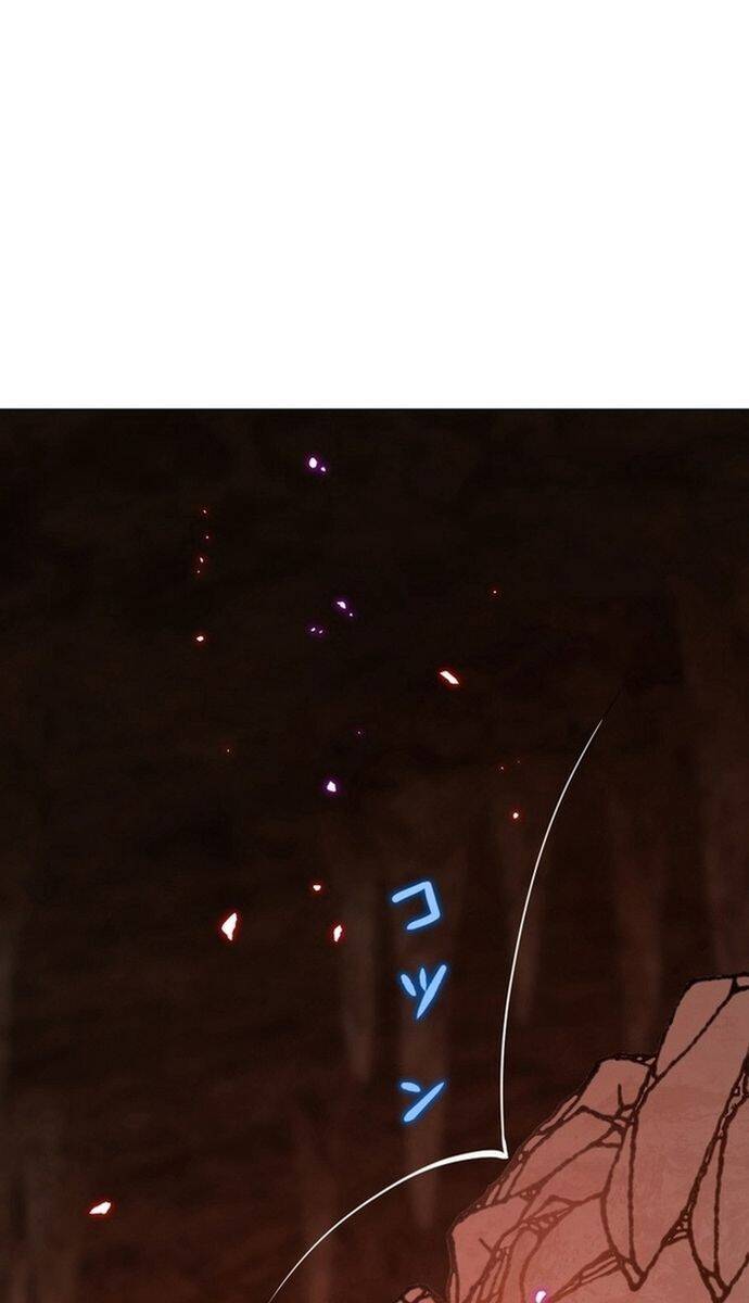 Đảo Ngược Chỉ Số : Từ Kẻ Xui Xẻo Thành Vô Địch! Chapter 1 - 290