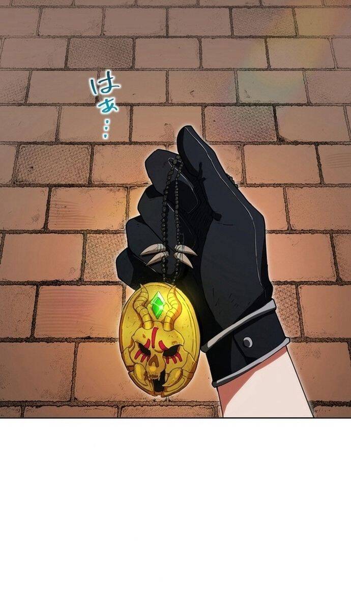 Đảo Ngược Chỉ Số : Từ Kẻ Xui Xẻo Thành Vô Địch! Chapter 1 - 312