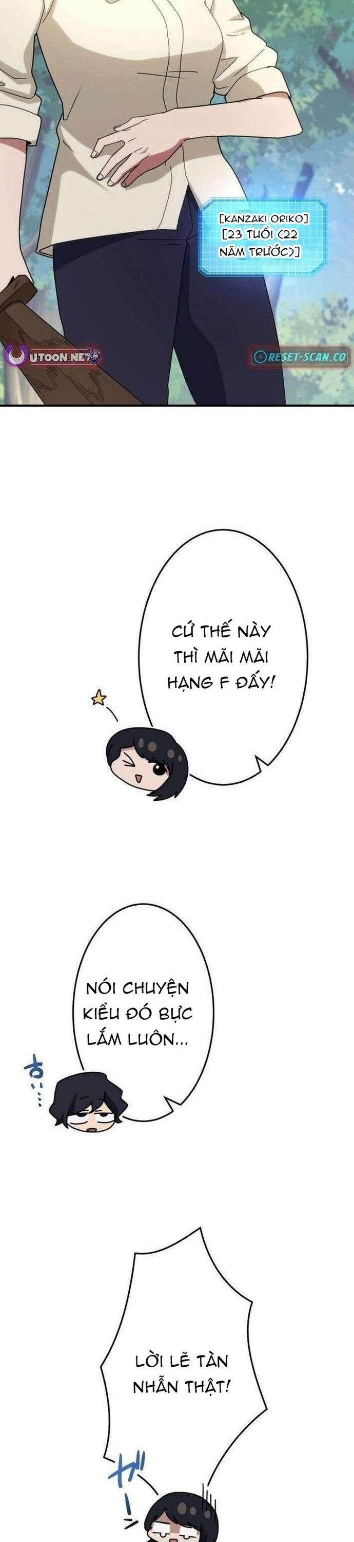 Đảo Ngược Chỉ Số : Từ Kẻ Xui Xẻo Thành Vô Địch! Chapter 19 - 29