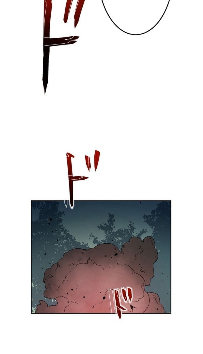 Đảo Ngược Chỉ Số : Từ Kẻ Xui Xẻo Thành Vô Địch! Chapter 2 - 105