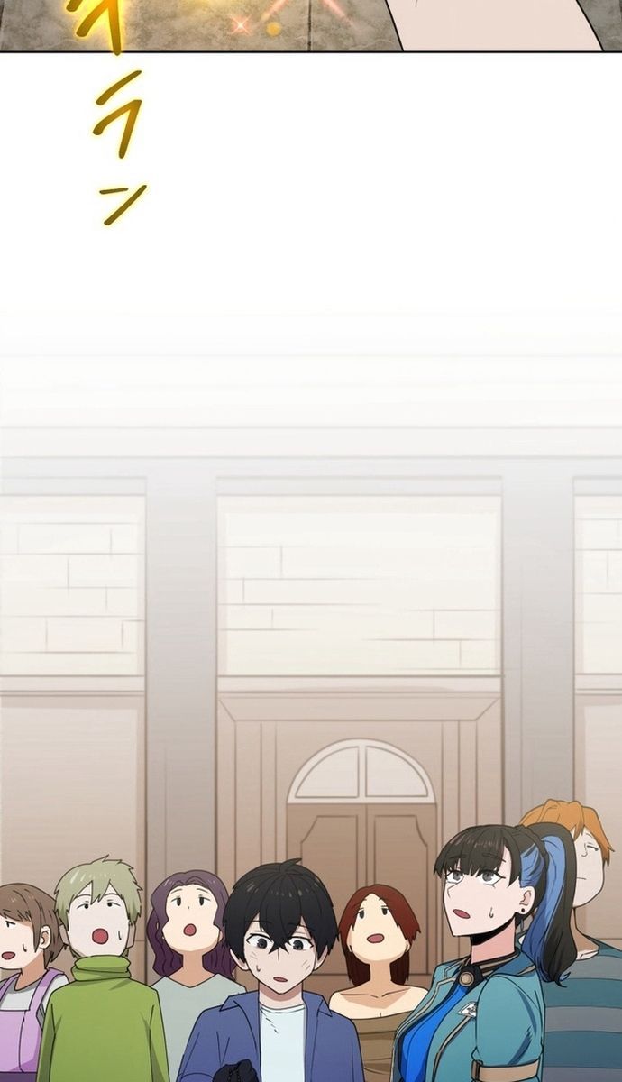 Đảo Ngược Chỉ Số : Từ Kẻ Xui Xẻo Thành Vô Địch! Chapter 2 - 147