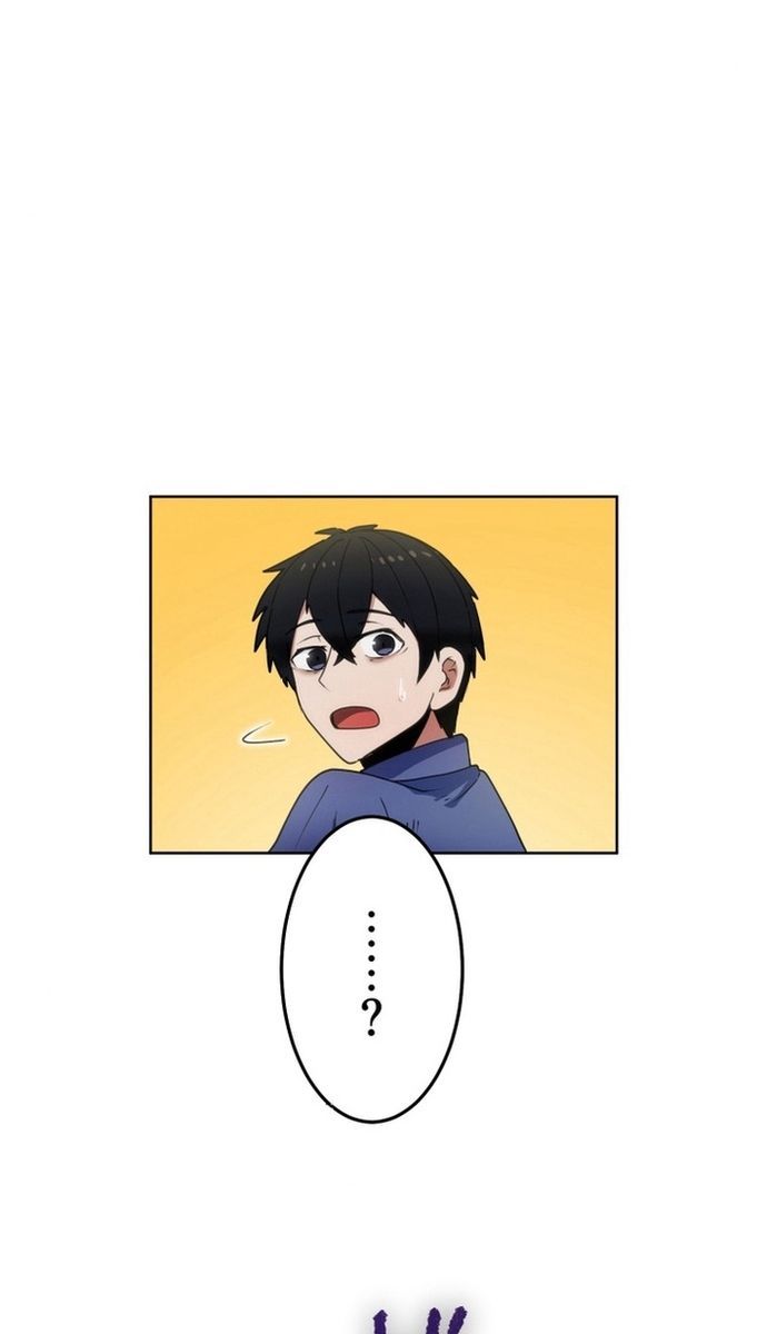 Đảo Ngược Chỉ Số : Từ Kẻ Xui Xẻo Thành Vô Địch! Chapter 2 - 151