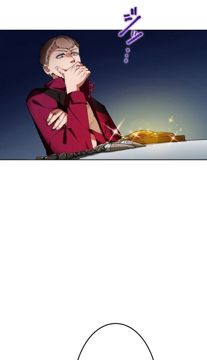 Đảo Ngược Chỉ Số : Từ Kẻ Xui Xẻo Thành Vô Địch! Chapter 2 - 17