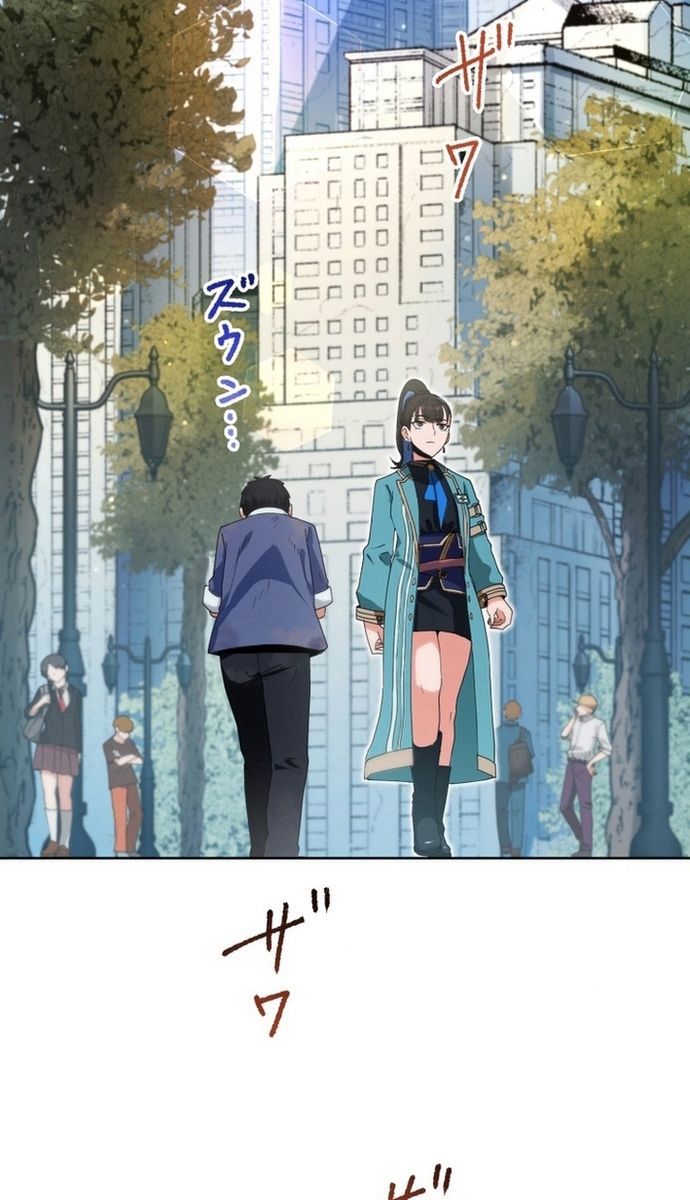 Đảo Ngược Chỉ Số : Từ Kẻ Xui Xẻo Thành Vô Địch! Chapter 2 - 4