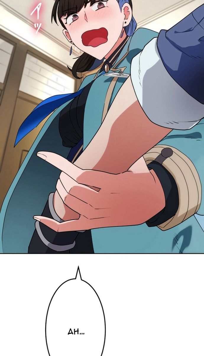 Đảo Ngược Chỉ Số : Từ Kẻ Xui Xẻo Thành Vô Địch! Chapter 2 - 64