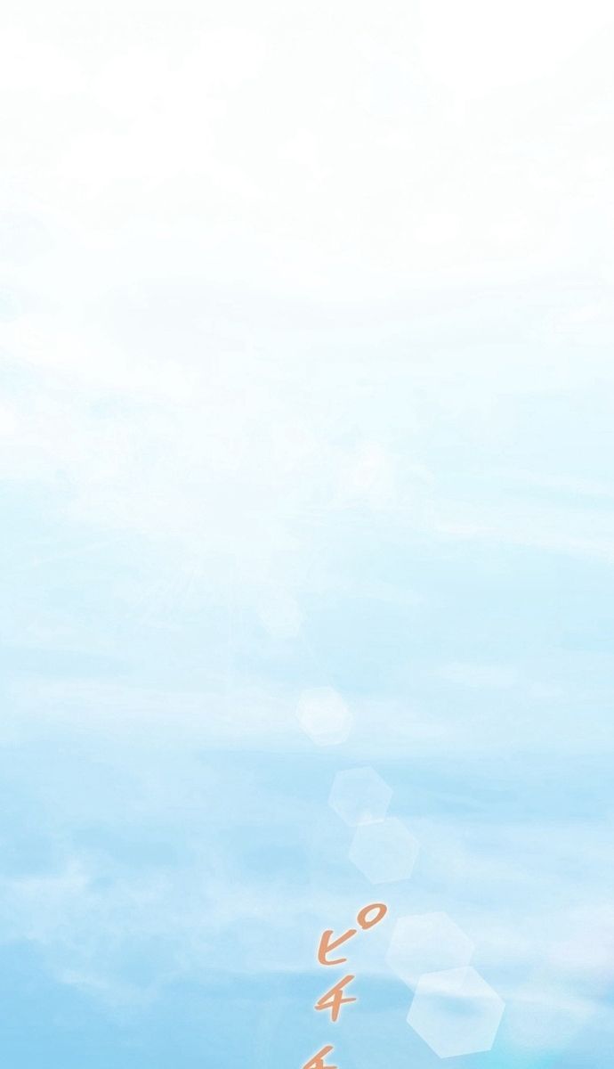 Đảo Ngược Chỉ Số : Từ Kẻ Xui Xẻo Thành Vô Địch! Chapter 2 - 87