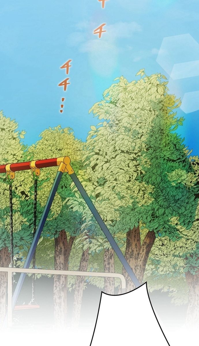 Đảo Ngược Chỉ Số : Từ Kẻ Xui Xẻo Thành Vô Địch! Chapter 2 - 88