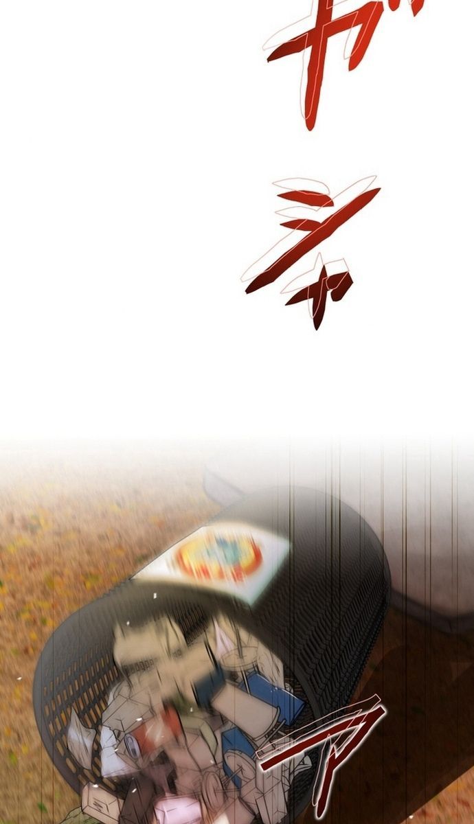 Đảo Ngược Chỉ Số : Từ Kẻ Xui Xẻo Thành Vô Địch! Chapter 2 - 90