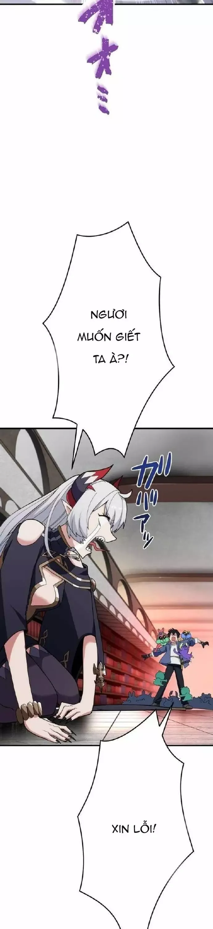 Đảo Ngược Chỉ Số : Từ Kẻ Xui Xẻo Thành Vô Địch! Chapter 20 - 17