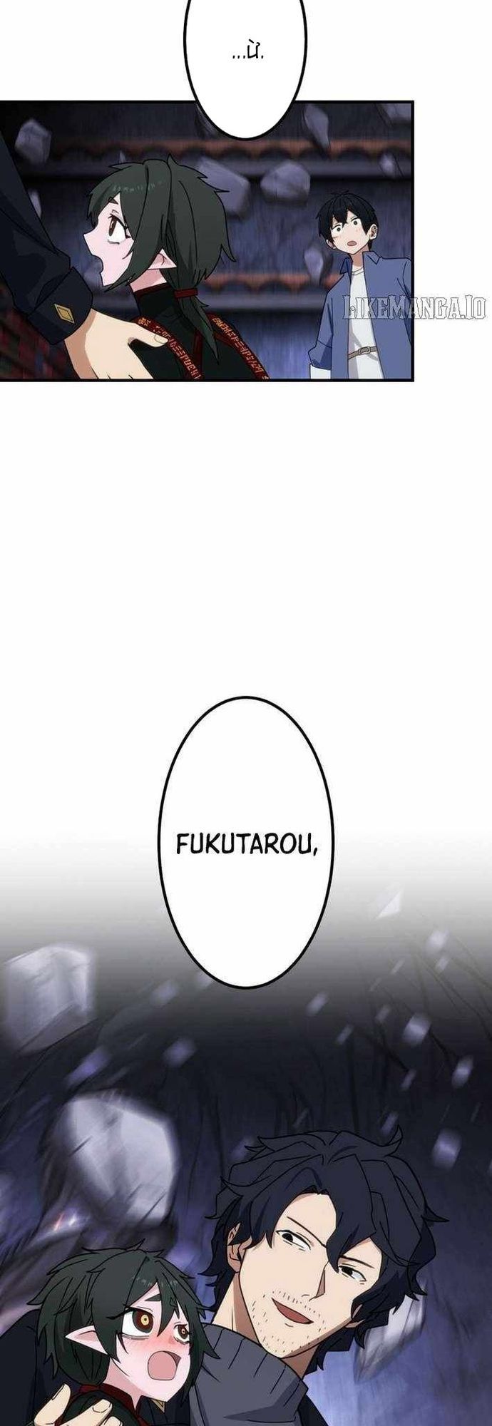 Đảo Ngược Chỉ Số : Từ Kẻ Xui Xẻo Thành Vô Địch! Chapter 22 - 117