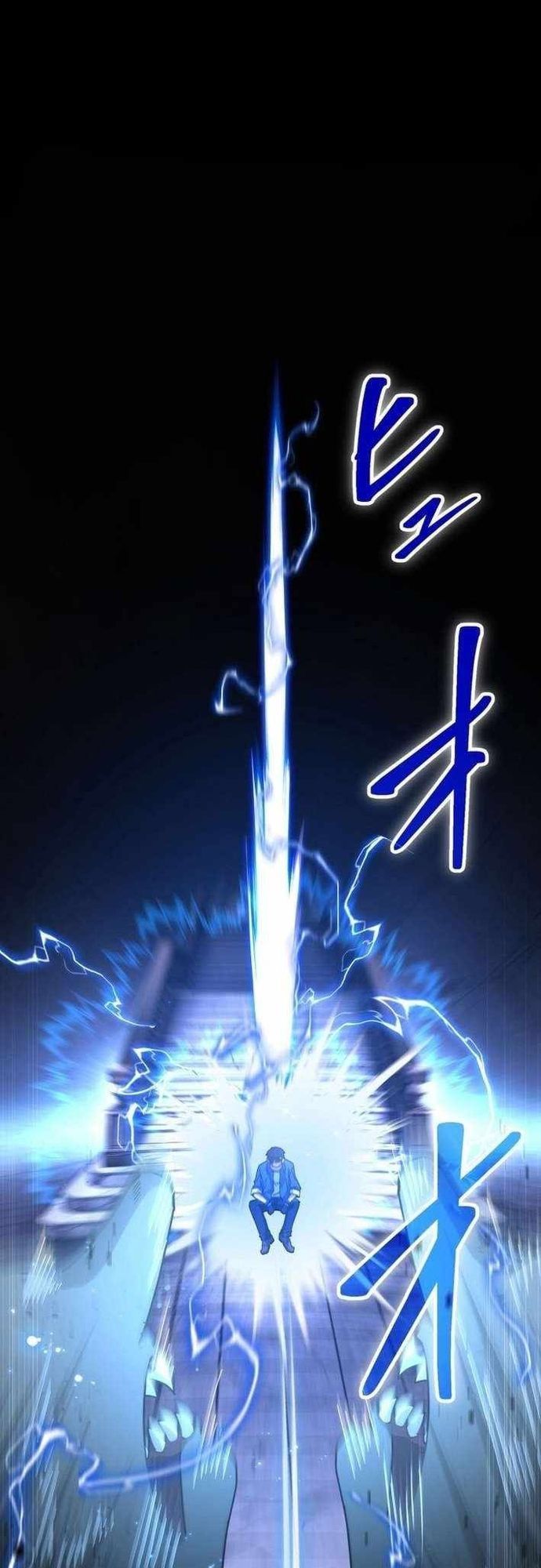 Đảo Ngược Chỉ Số : Từ Kẻ Xui Xẻo Thành Vô Địch! Chapter 22 - 21