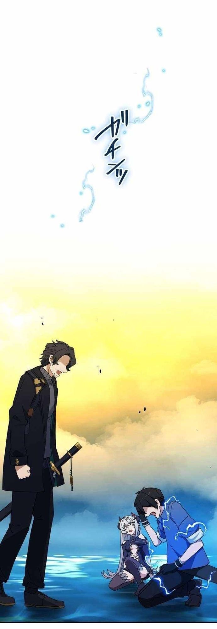 Đảo Ngược Chỉ Số : Từ Kẻ Xui Xẻo Thành Vô Địch! Chapter 22 - 74