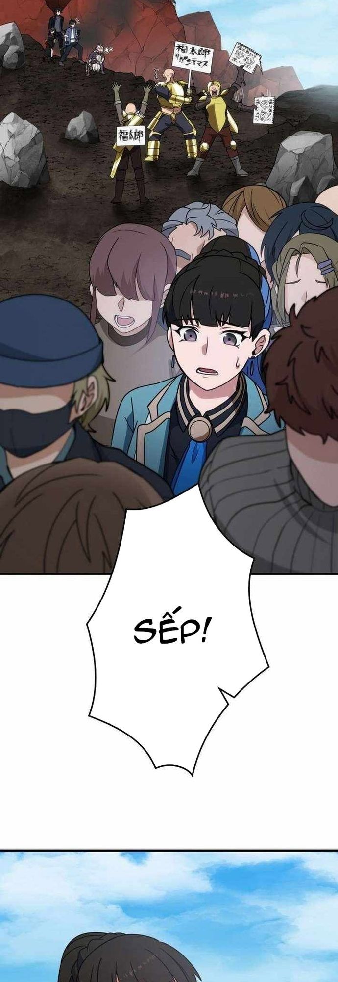 Đảo Ngược Chỉ Số : Từ Kẻ Xui Xẻo Thành Vô Địch! Chapter 23 - 23