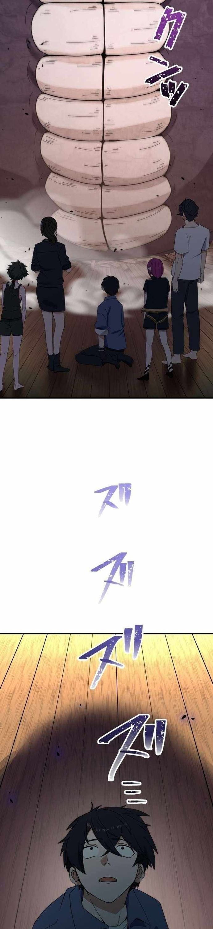 Đảo Ngược Chỉ Số : Từ Kẻ Xui Xẻo Thành Vô Địch! Chapter 24 - 71