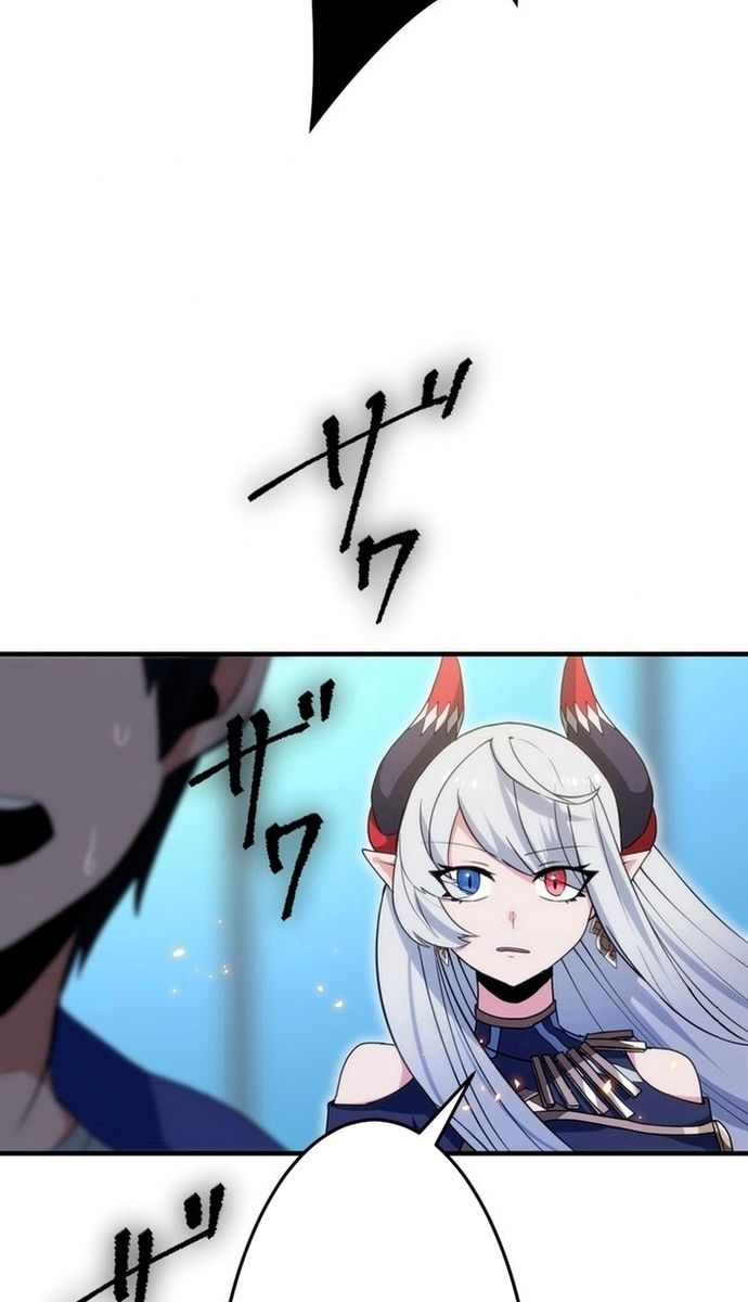 Đảo Ngược Chỉ Số : Từ Kẻ Xui Xẻo Thành Vô Địch! Chapter 3 - 164