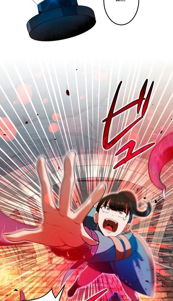 Đảo Ngược Chỉ Số : Từ Kẻ Xui Xẻo Thành Vô Địch! Chapter 4 - 102