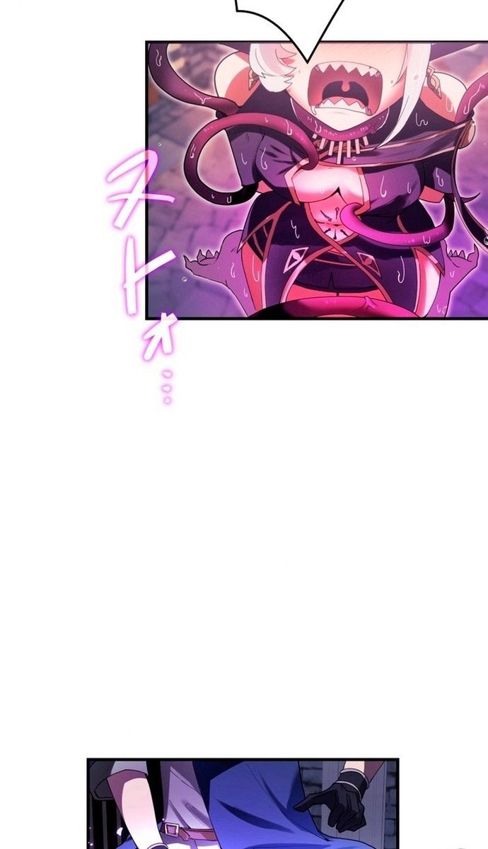 Đảo Ngược Chỉ Số : Từ Kẻ Xui Xẻo Thành Vô Địch! Chapter 4 - 106