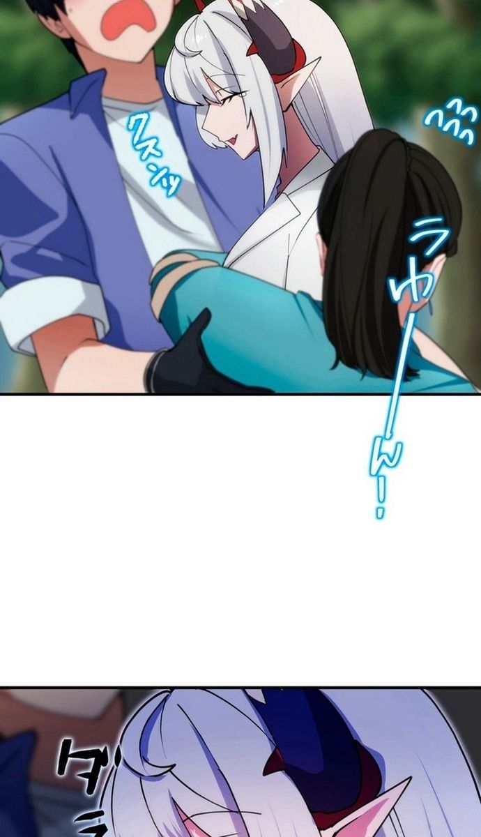 Đảo Ngược Chỉ Số : Từ Kẻ Xui Xẻo Thành Vô Địch! Chapter 4 - 61