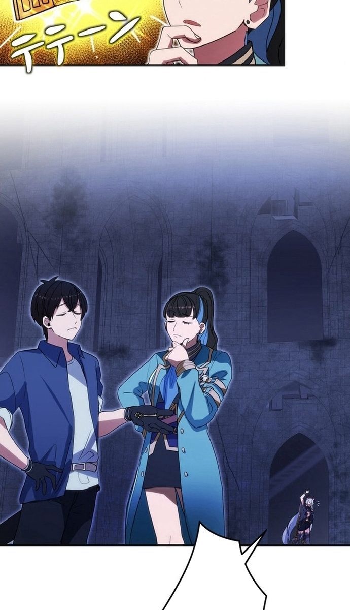 Đảo Ngược Chỉ Số : Từ Kẻ Xui Xẻo Thành Vô Địch! Chapter 5 - 23