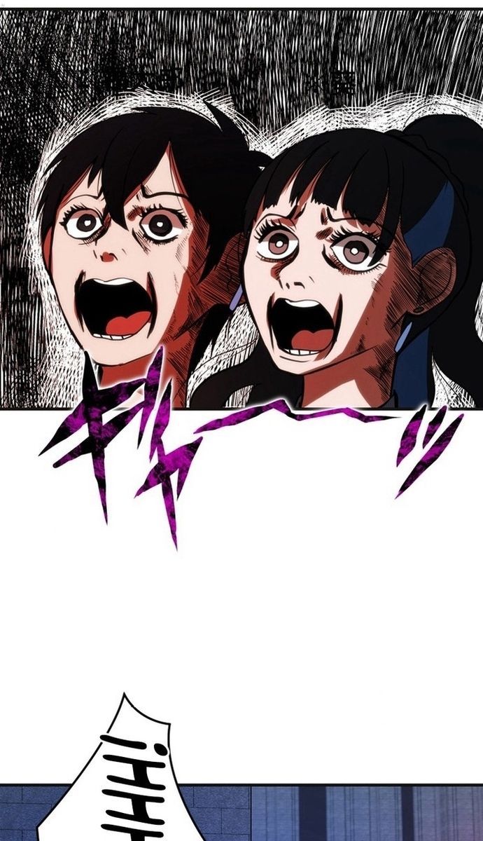 Đảo Ngược Chỉ Số : Từ Kẻ Xui Xẻo Thành Vô Địch! Chapter 5 - 38