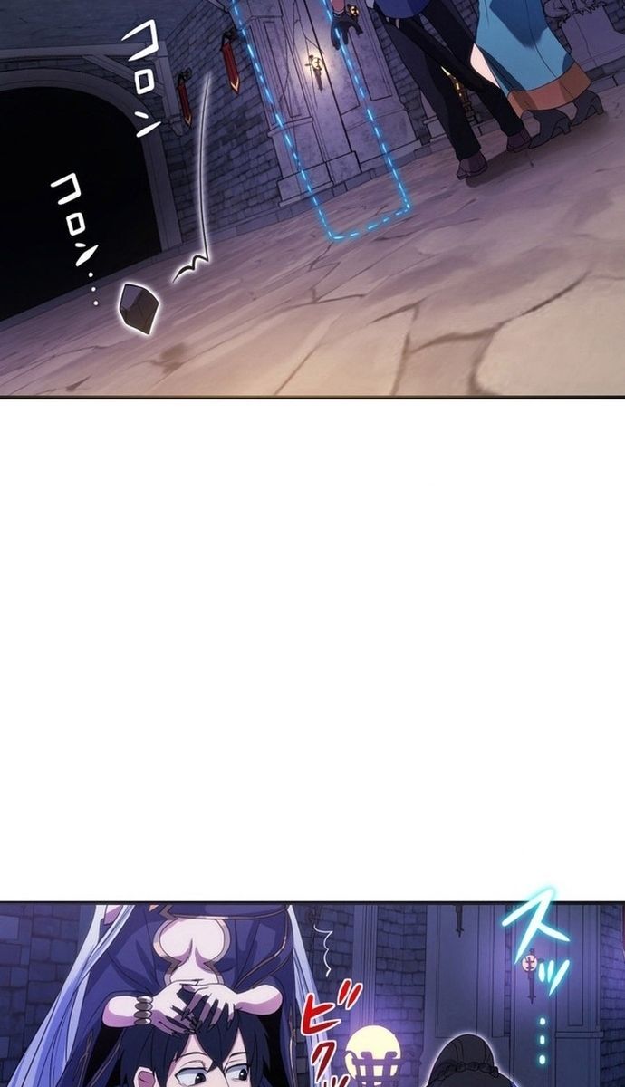 Đảo Ngược Chỉ Số : Từ Kẻ Xui Xẻo Thành Vô Địch! Chapter 5 - 71