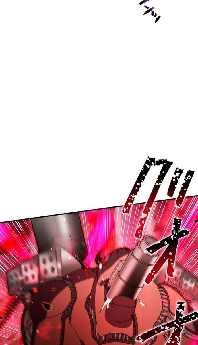 Đảo Ngược Chỉ Số : Từ Kẻ Xui Xẻo Thành Vô Địch! Chapter 6 - 108