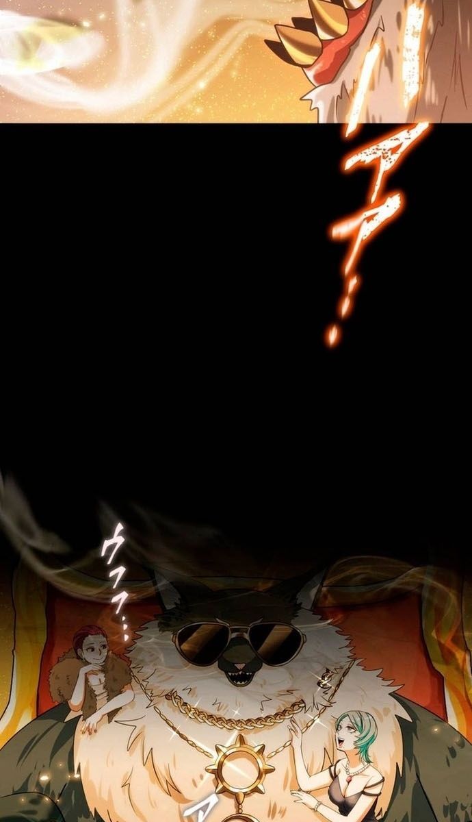 Đảo Ngược Chỉ Số : Từ Kẻ Xui Xẻo Thành Vô Địch! Chapter 7 - 126