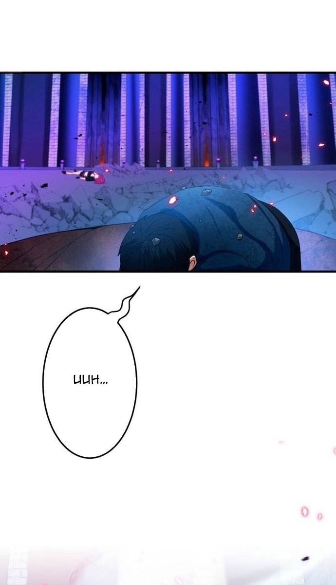 Đảo Ngược Chỉ Số : Từ Kẻ Xui Xẻo Thành Vô Địch! Chapter 7 - 18