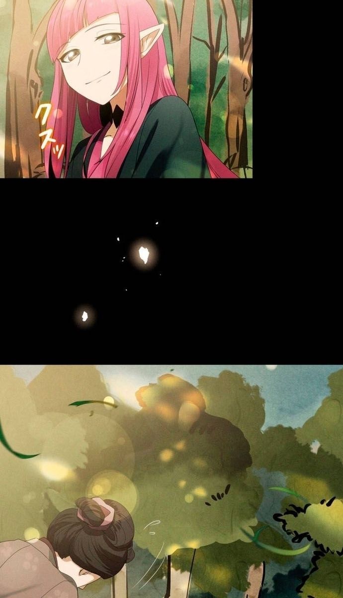 Đảo Ngược Chỉ Số : Từ Kẻ Xui Xẻo Thành Vô Địch! Chapter 7 - 46