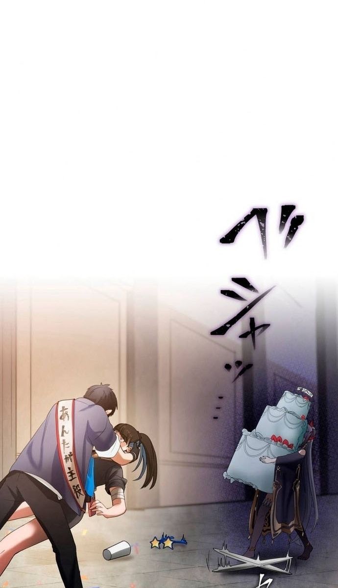 Đảo Ngược Chỉ Số : Từ Kẻ Xui Xẻo Thành Vô Địch! Chapter 7 - 75