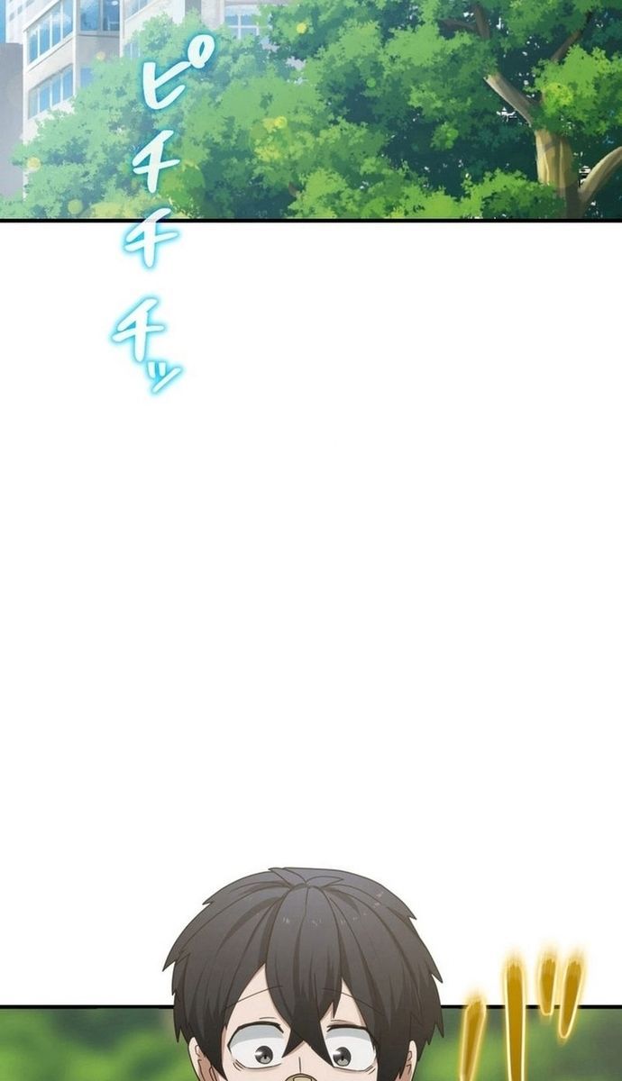 Đảo Ngược Chỉ Số : Từ Kẻ Xui Xẻo Thành Vô Địch! Chapter 8 - 23