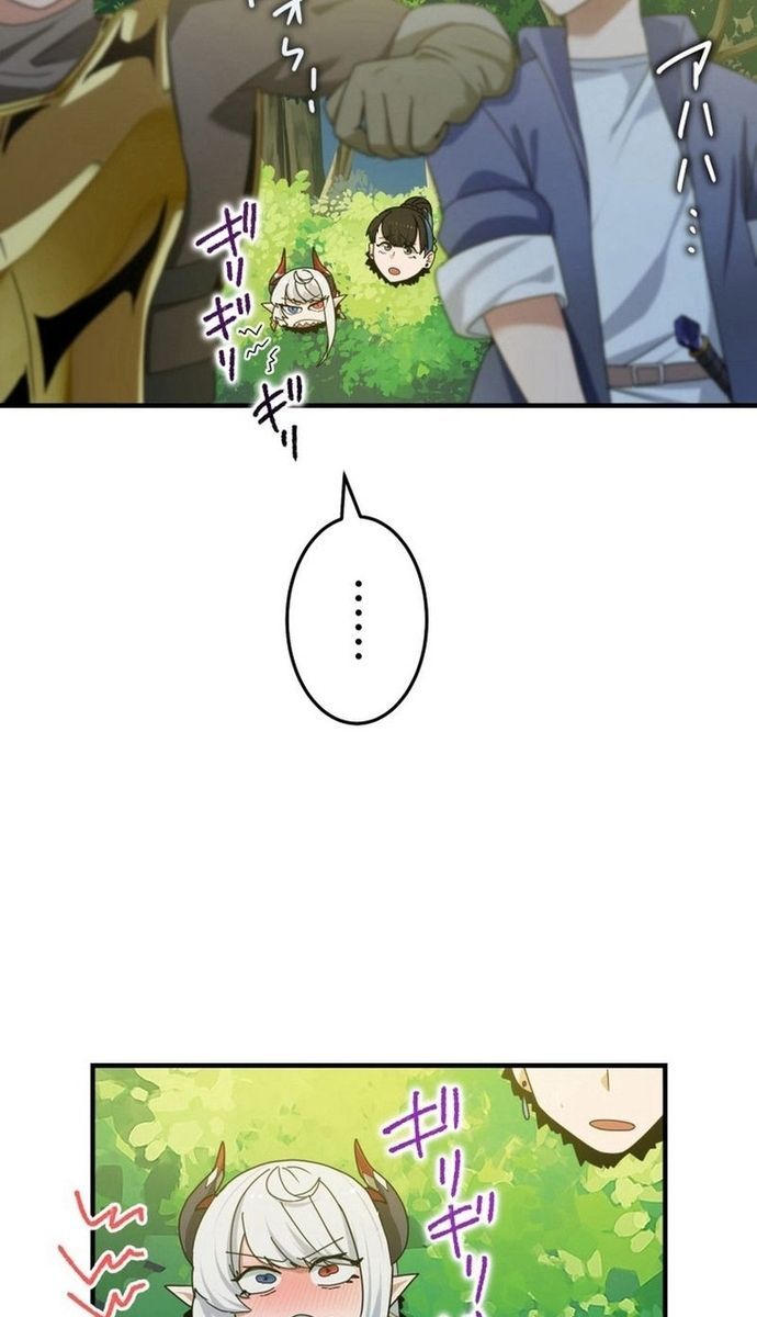 Đảo Ngược Chỉ Số : Từ Kẻ Xui Xẻo Thành Vô Địch! Chapter 8 - 48