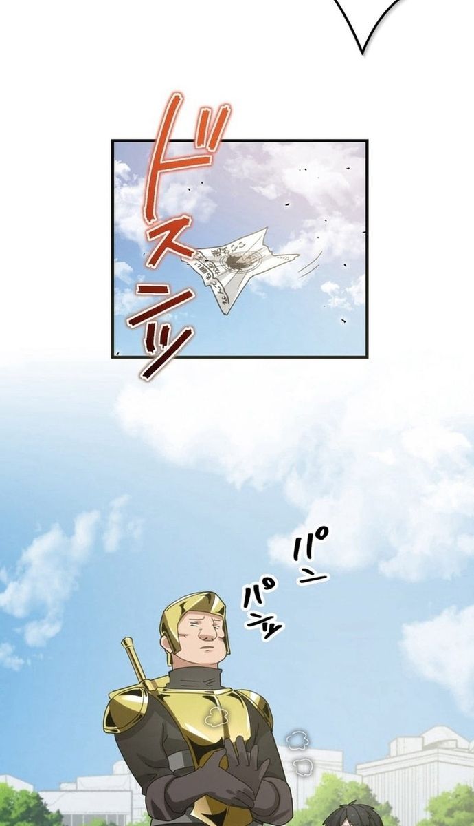 Đảo Ngược Chỉ Số : Từ Kẻ Xui Xẻo Thành Vô Địch! Chapter 8 - 64