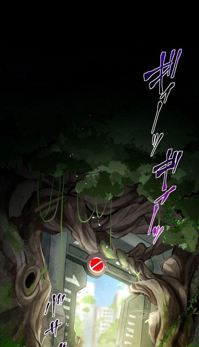 Đảo Ngược Chỉ Số : Từ Kẻ Xui Xẻo Thành Vô Địch! Chapter 9 - 17