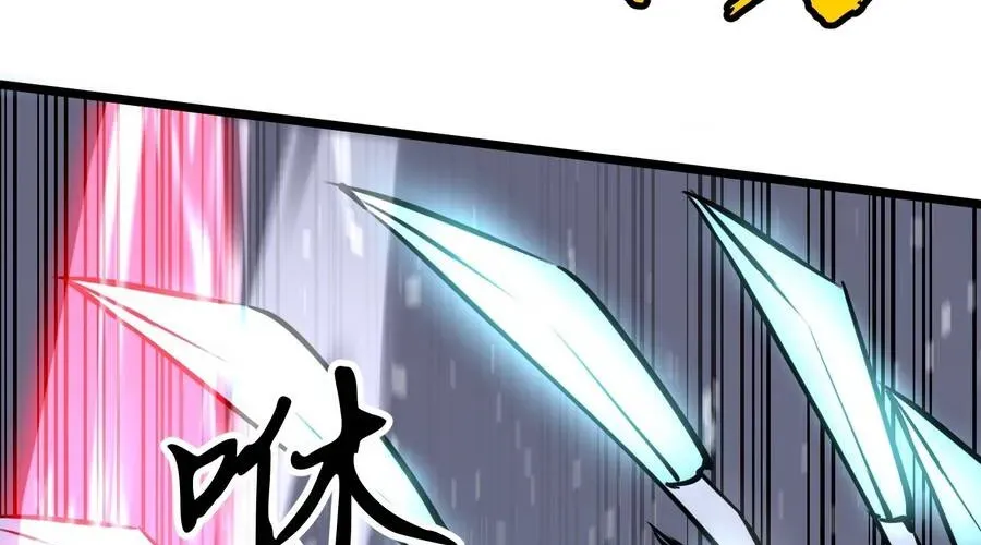 Dị Chi Long Vương Kháng Tất Cả Chapter 26 - 101