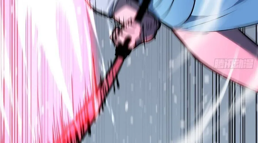 Dị Chi Long Vương Kháng Tất Cả Chapter 26 - 105