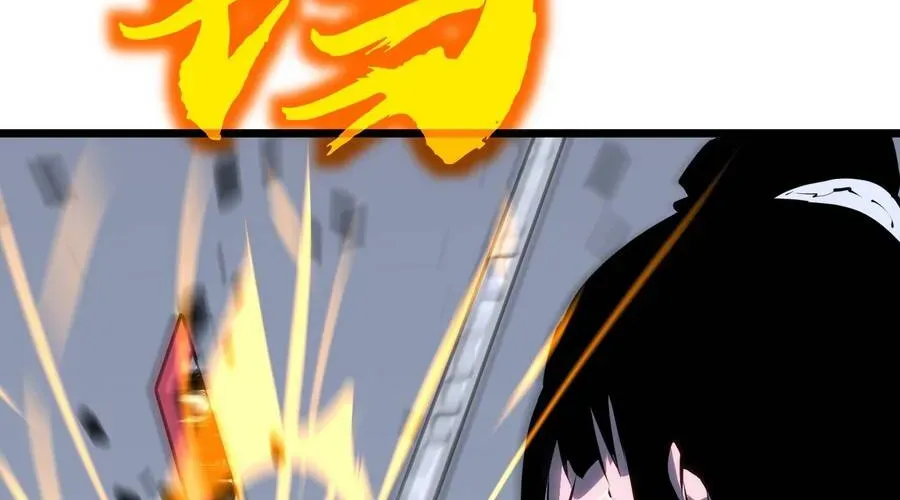 Dị Chi Long Vương Kháng Tất Cả Chapter 26 - 109