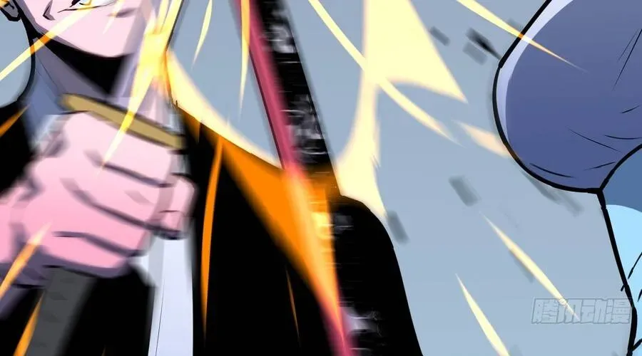 Dị Chi Long Vương Kháng Tất Cả Chapter 26 - 111