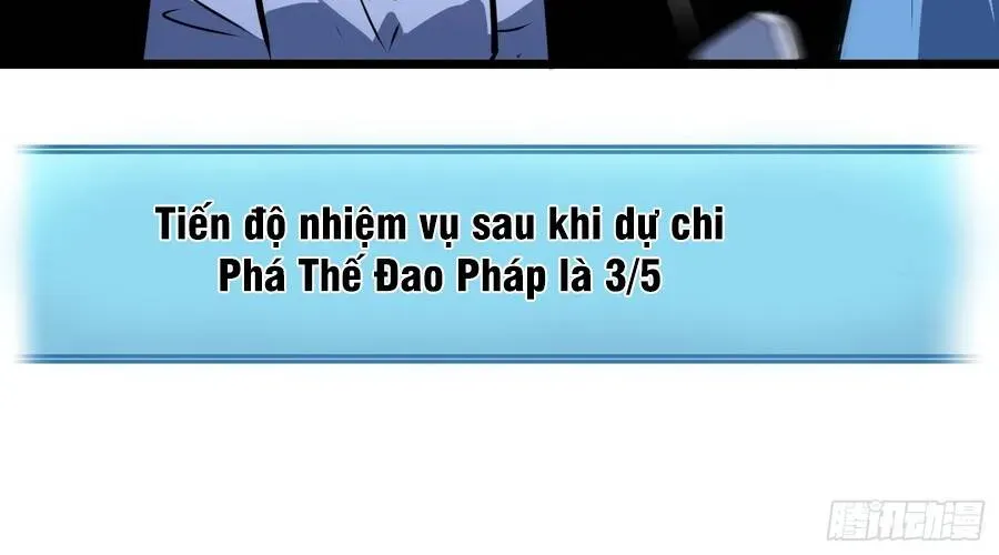 Dị Chi Long Vương Kháng Tất Cả Chapter 26 - 113