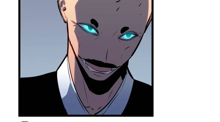 Dị Chi Long Vương Kháng Tất Cả Chapter 26 - 115