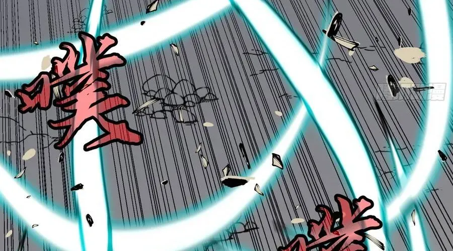 Dị Chi Long Vương Kháng Tất Cả Chapter 26 - 120