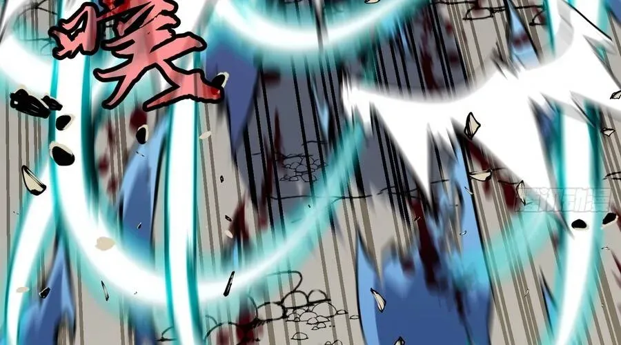 Dị Chi Long Vương Kháng Tất Cả Chapter 26 - 123