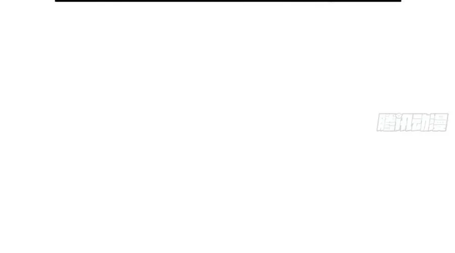 Dị Chi Long Vương Kháng Tất Cả Chapter 26 - 130