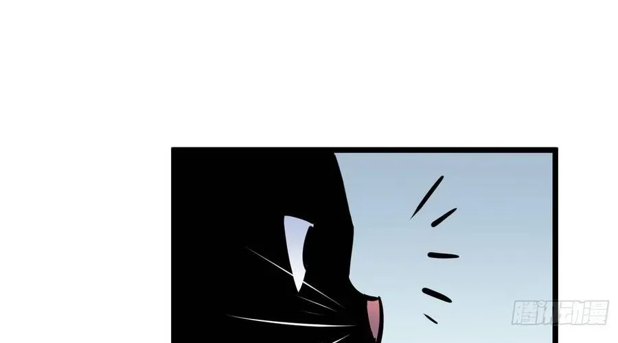 Dị Chi Long Vương Kháng Tất Cả Chapter 26 - 136