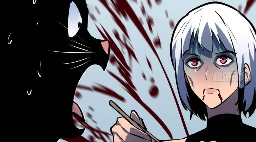 Dị Chi Long Vương Kháng Tất Cả Chapter 26 - 143