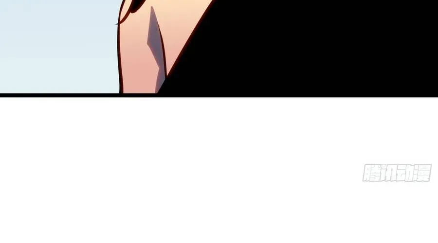 Dị Chi Long Vương Kháng Tất Cả Chapter 26 - 152