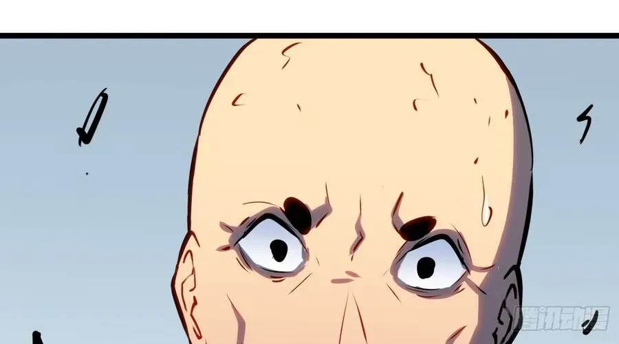 Dị Chi Long Vương Kháng Tất Cả Chapter 26 - 155